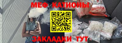 марки nbome Изобильный