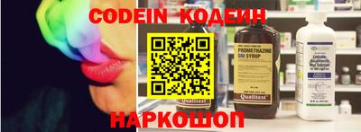 марки lsd Кандалакша