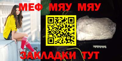 марки nbome Изобильный