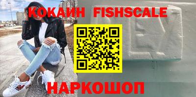 ECSTASY Камышлов