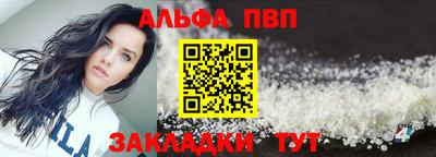 марки nbome Изобильный