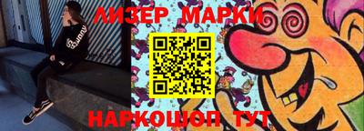 ALPHA PVP Ирбит