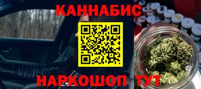 ALPHA PVP Ирбит