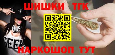 ALPHA PVP Ирбит