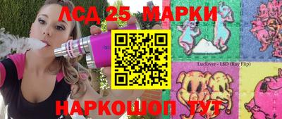 ALPHA PVP Ирбит