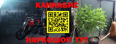 ALPHA PVP Ирбит