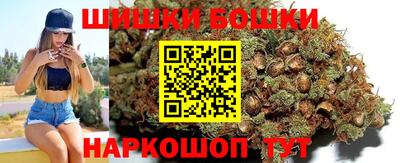марки nbome Изобильный