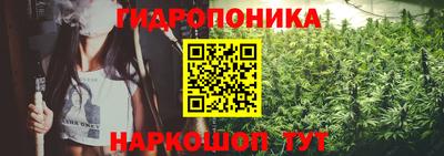 ГАЛЛЮЦИНОГЕННЫЕ ГРИБЫ Ипатово