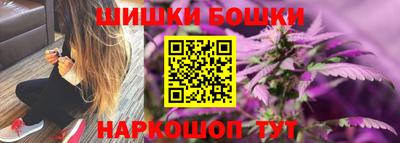 ALPHA PVP Ирбит