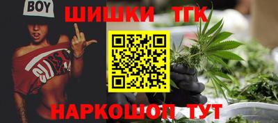 ALPHA PVP Ирбит