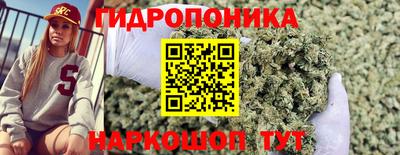 марки nbome Изобильный