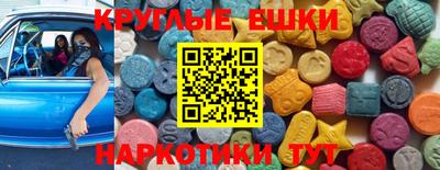 марки nbome Изобильный