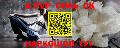 ГАЛЛЮЦИНОГЕННЫЕ ГРИБЫ Ипатово