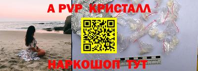 ГАЛЛЮЦИНОГЕННЫЕ ГРИБЫ Ипатово