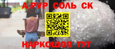 ГАЛЛЮЦИНОГЕННЫЕ ГРИБЫ Ипатово