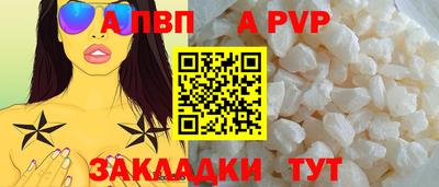 марки nbome Изобильный