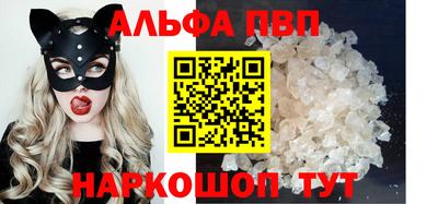 марки nbome Изобильный