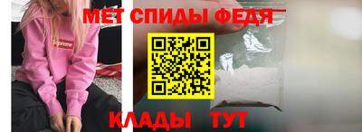 ALPHA PVP Ирбит