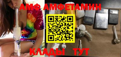 ГАЛЛЮЦИНОГЕННЫЕ ГРИБЫ Ипатово