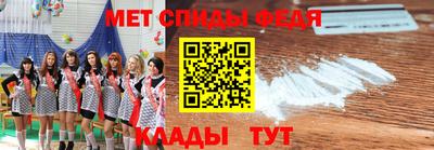 ГАЛЛЮЦИНОГЕННЫЕ ГРИБЫ Ипатово