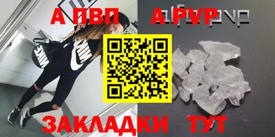 ГАЛЛЮЦИНОГЕННЫЕ ГРИБЫ Ипатово