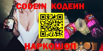 ГАЛЛЮЦИНОГЕННЫЕ ГРИБЫ Ипатово