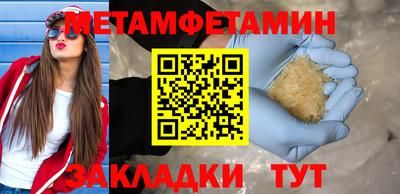 марки nbome Изобильный