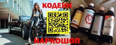 ГАЛЛЮЦИНОГЕННЫЕ ГРИБЫ Ипатово