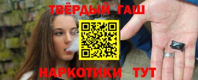 марки nbome Изобильный