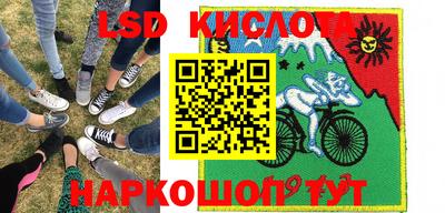 ALPHA PVP Ирбит