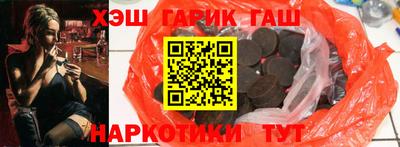 ALPHA PVP Ирбит