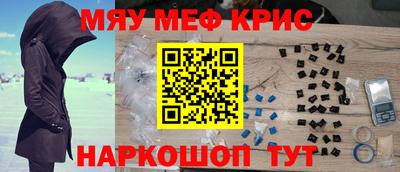 ГАЛЛЮЦИНОГЕННЫЕ ГРИБЫ Ипатово