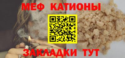 ALPHA PVP Ирбит