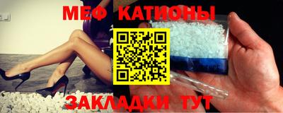 ECSTASY Камышлов