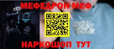 ГАЛЛЮЦИНОГЕННЫЕ ГРИБЫ Ипатово