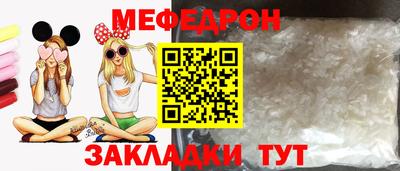 ГАЛЛЮЦИНОГЕННЫЕ ГРИБЫ Ипатово