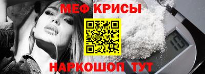 ECSTASY Камышлов