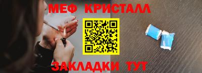 марки nbome Изобильный