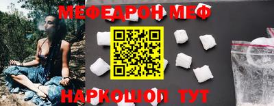 ALPHA PVP Ирбит