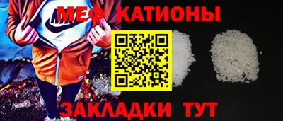 марки nbome Изобильный