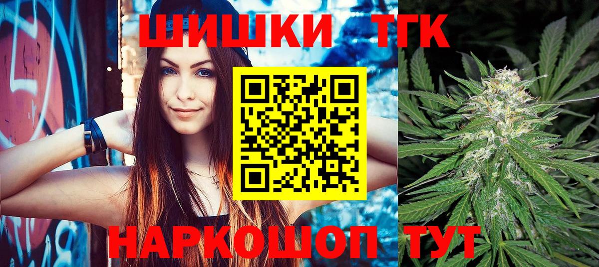 Марихуана ГИДРОПОН  Марихуана план  Междуреченск  МАРИХУАНА White Widow  Вход с VPN 
